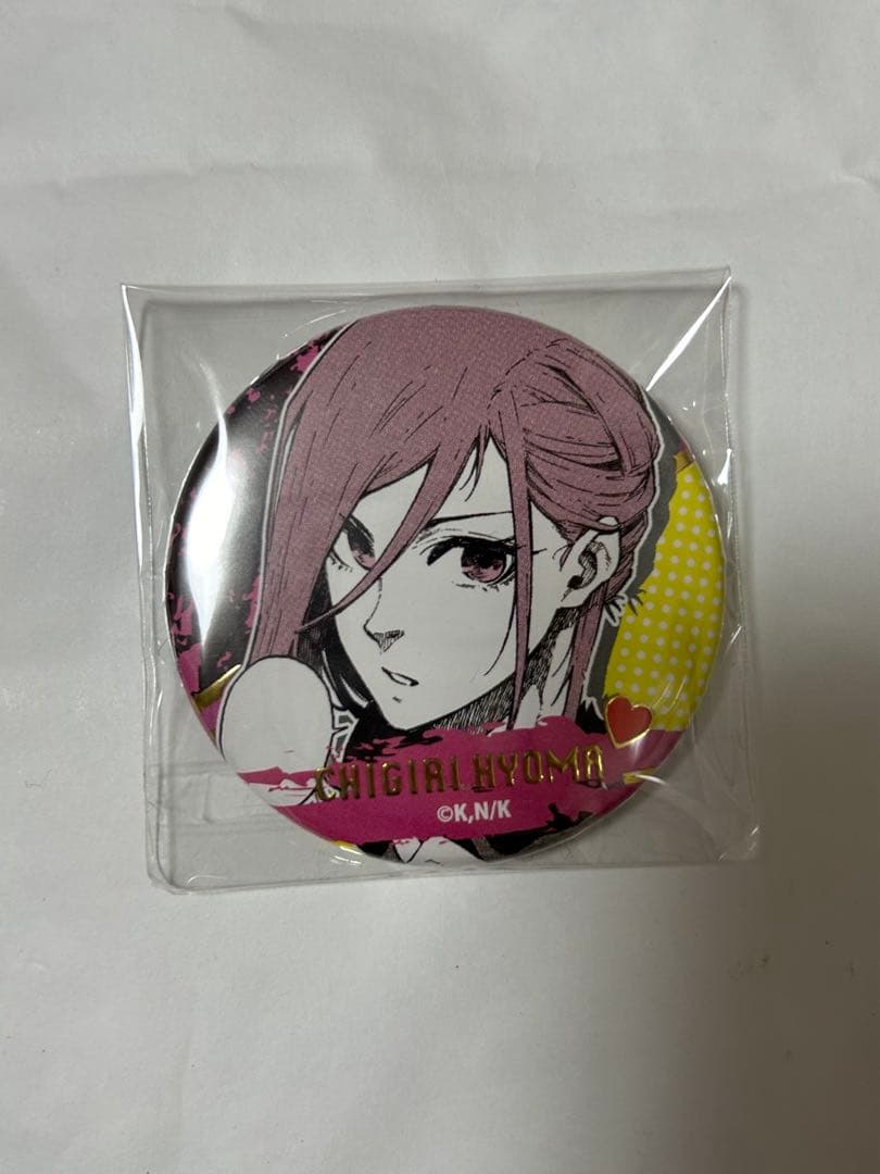 ブルーロック バレンタイン 缶バッジ 千切豹馬