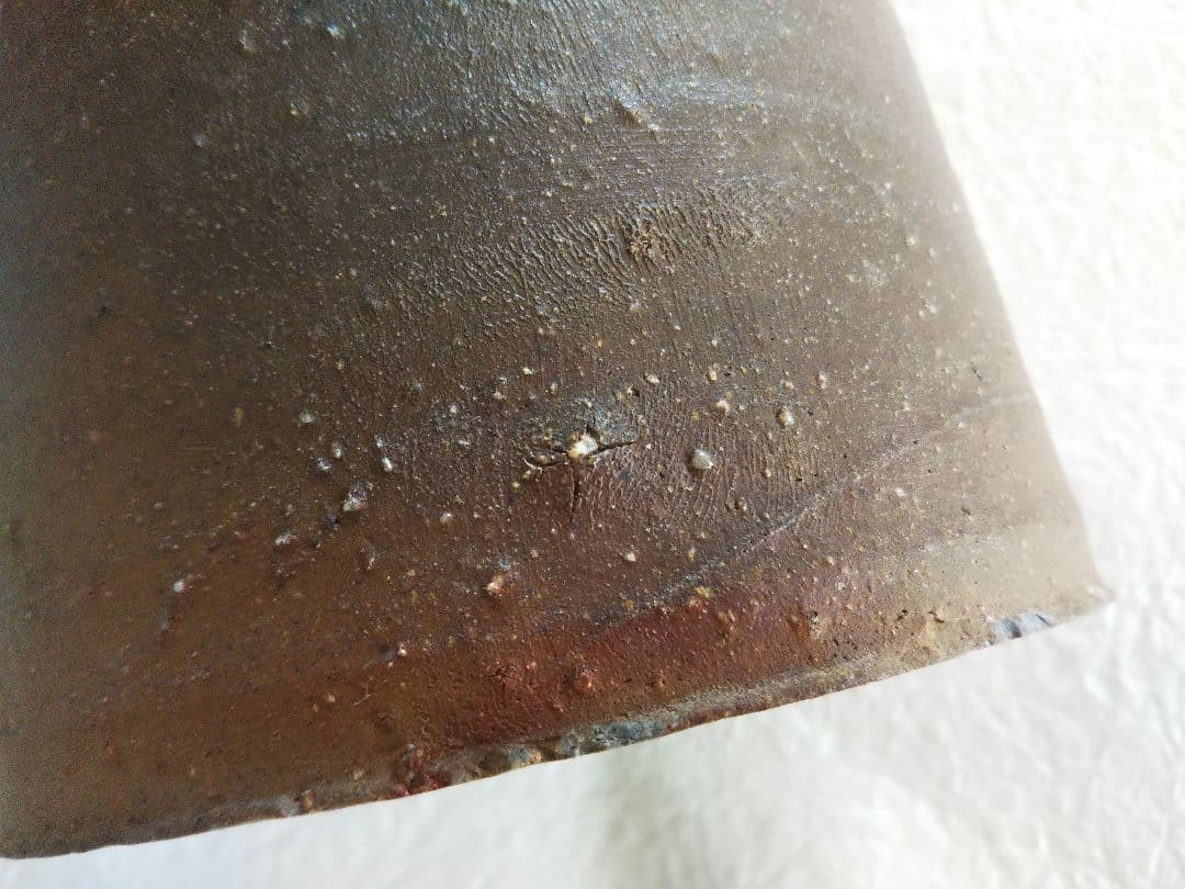 北大路魯山人　備前竹花入