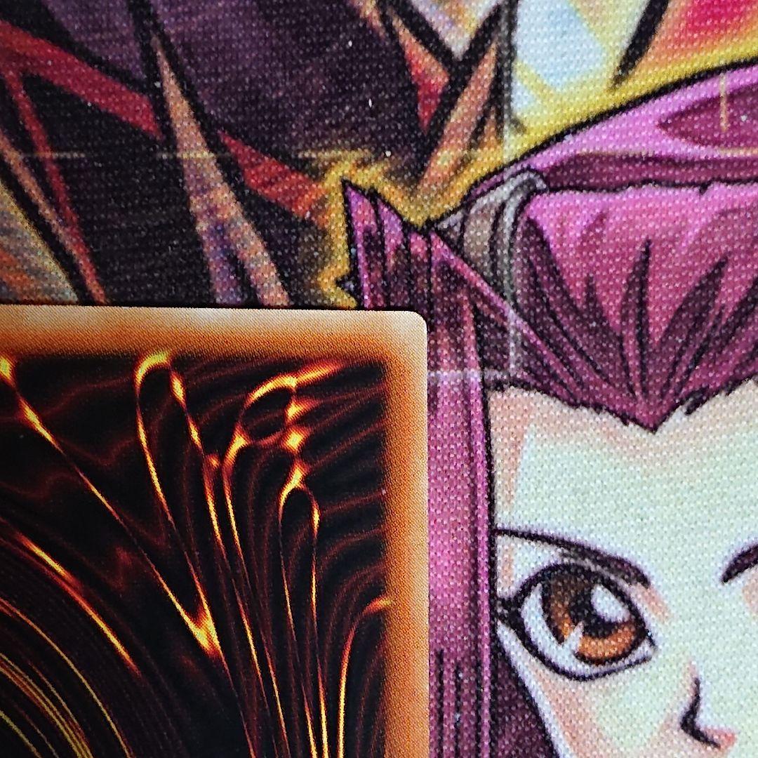 【希少・美品】遊戯王 サイバース・ウィッチ 20th シークレット アジア シク