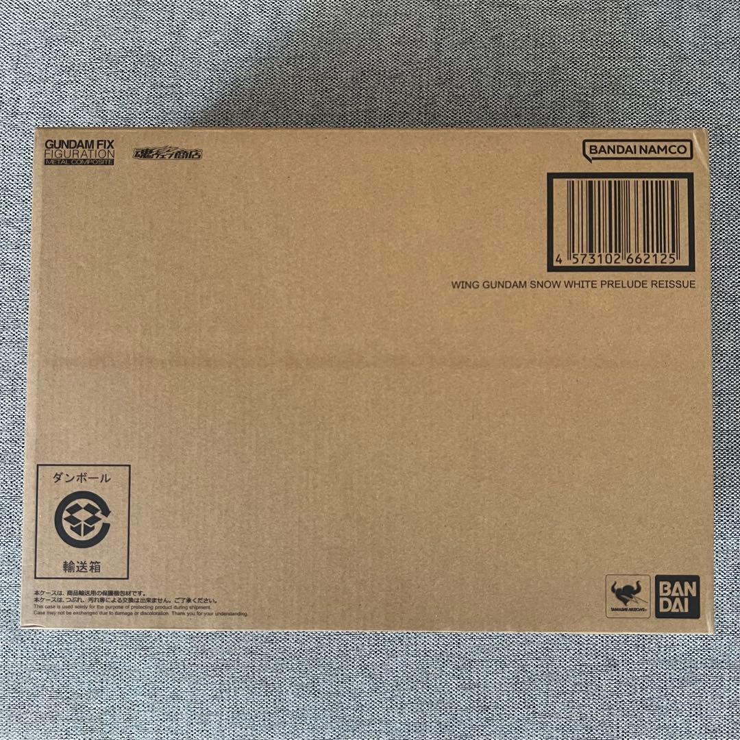【未開封】GUNDAM FIX FIGURATION スノーホワイトプレリュード