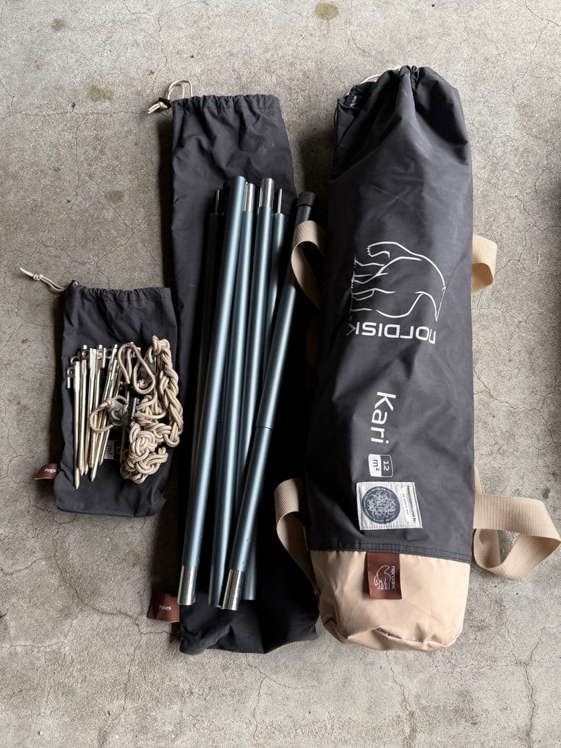 アスガルド7.1 & カーリー12set【美品】【限定黒】ノルディスク