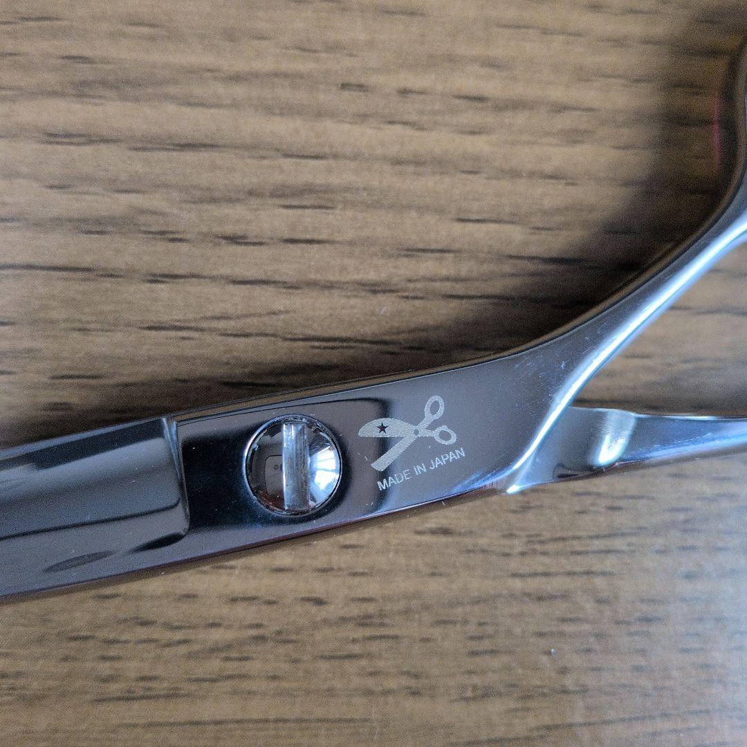 日本製　チョッキンシザー　仕上げ鋏　6.5インチ