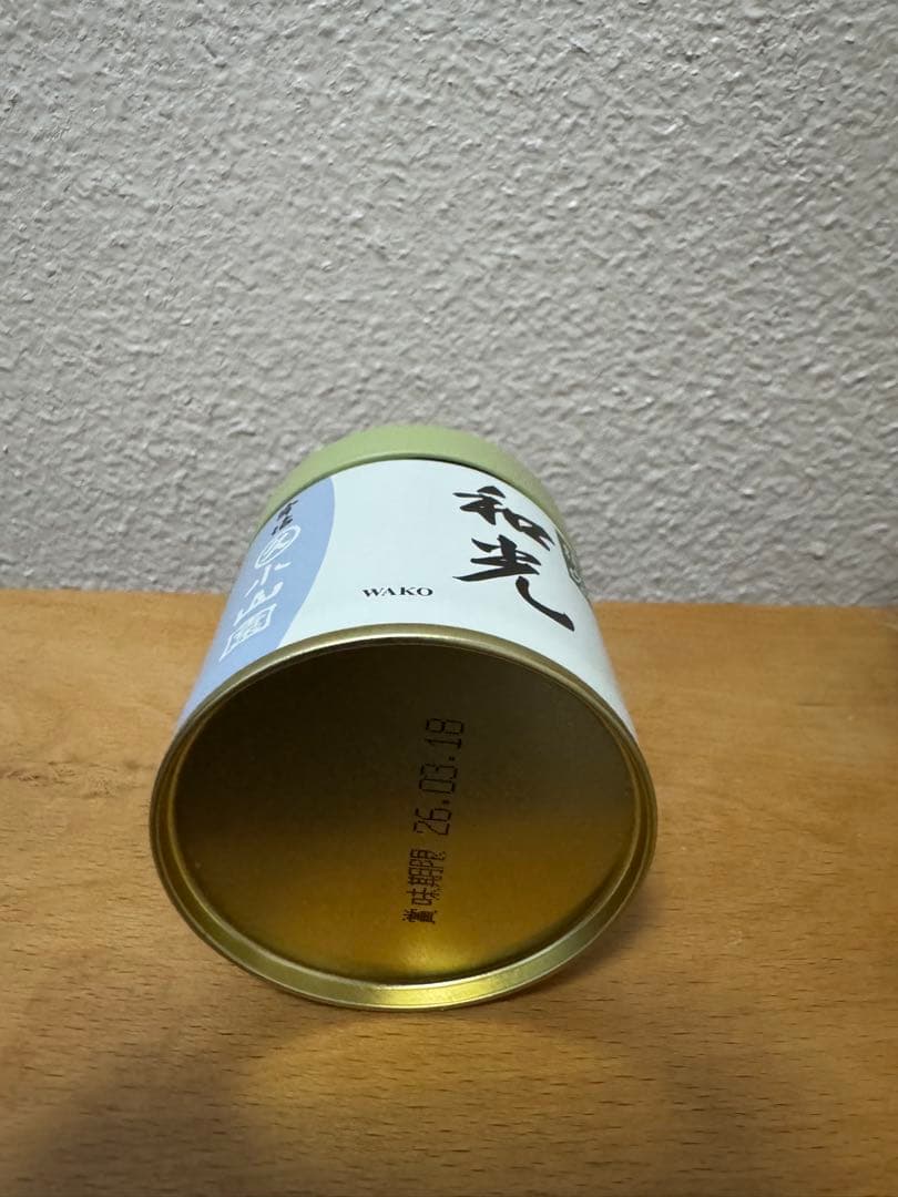丸久小山園抹茶セット 5缶 和光 又玄 金輪