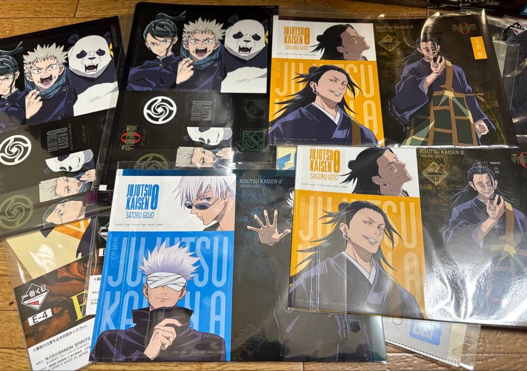 最安値！一番くじ 呪術廻戦0セット A B C D ラストワン賞 リカちゃん