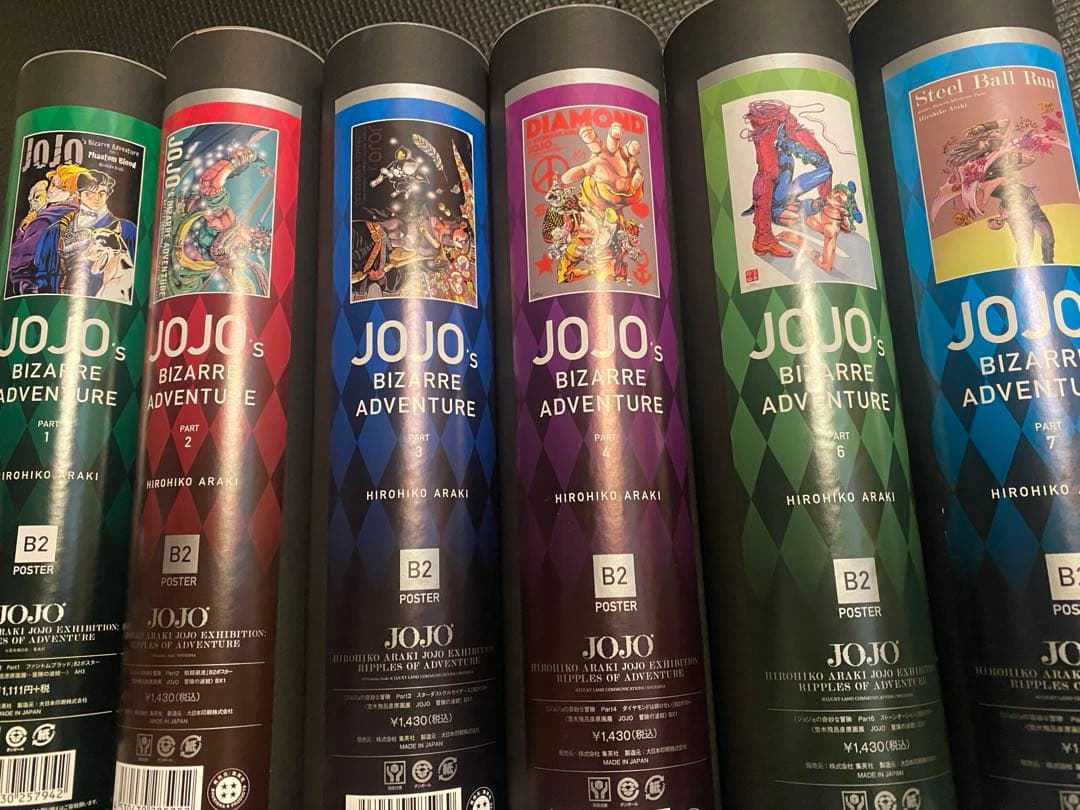 ジョジョ 荒木飛呂彦 原画 ジョジョ展 B2ポスター 6点セット 未使用