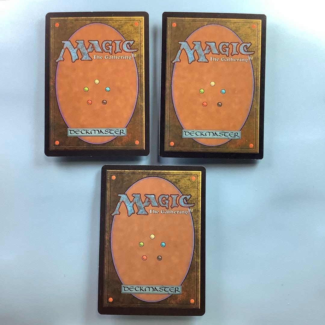 アルゴスの女魔術師　USG英語3枚セット