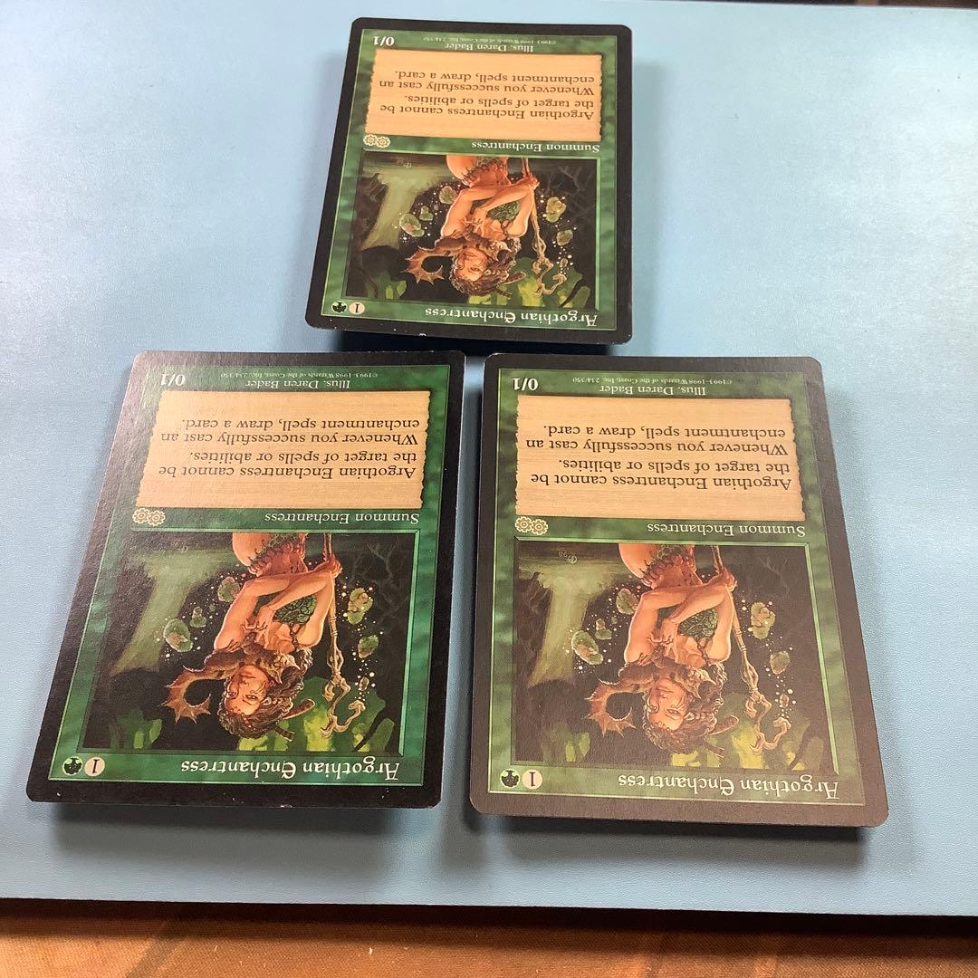 アルゴスの女魔術師　USG英語3枚セット