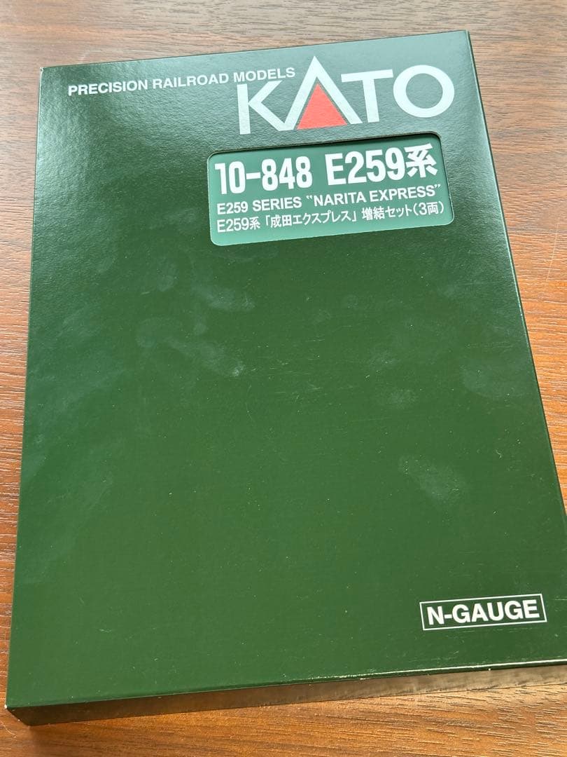 KATO E259系 成田エクスプレス 旧塗装+新塗装12両