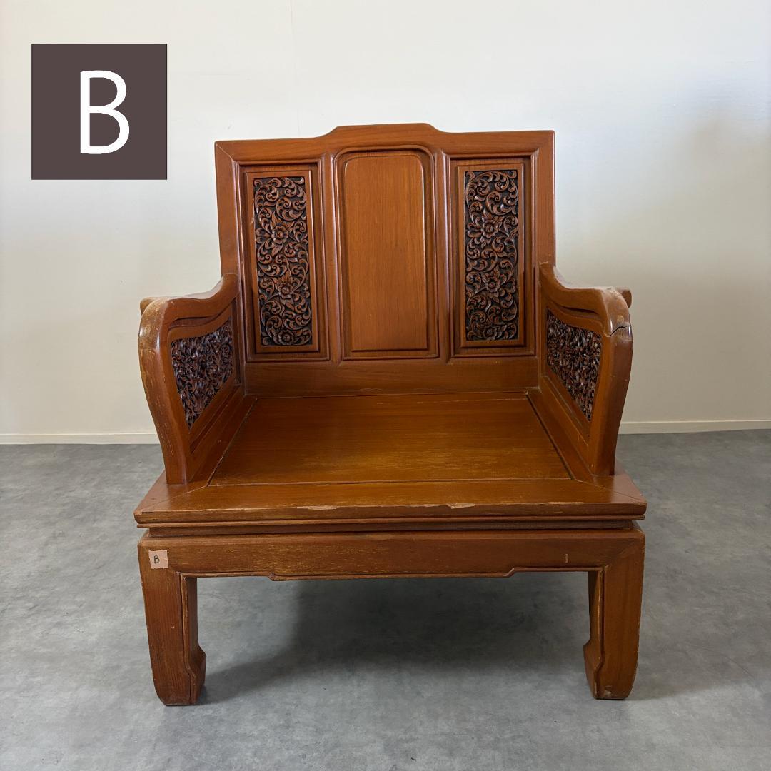 アジアン家具 彫刻 ローテーブル＋木製椅子4脚セット