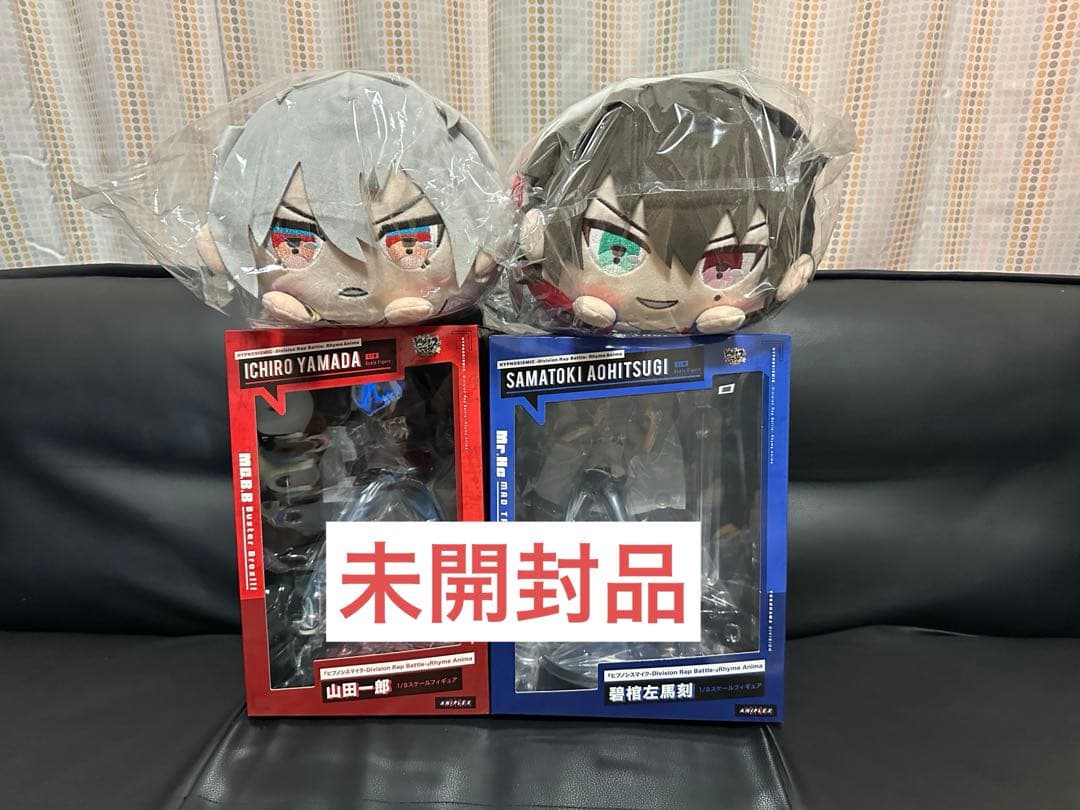 新品未開封 山田一郎 碧棺左馬刻 ANIPLEX フィギュア もちころクッション