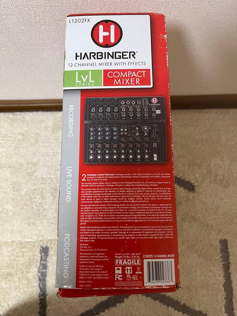 HARBINGER 12チャンネルミキサー