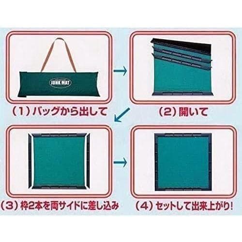 (新品) 麻雀牌/マスターズ 麻雀マット/ジャンクマット セット（スコア帳付）