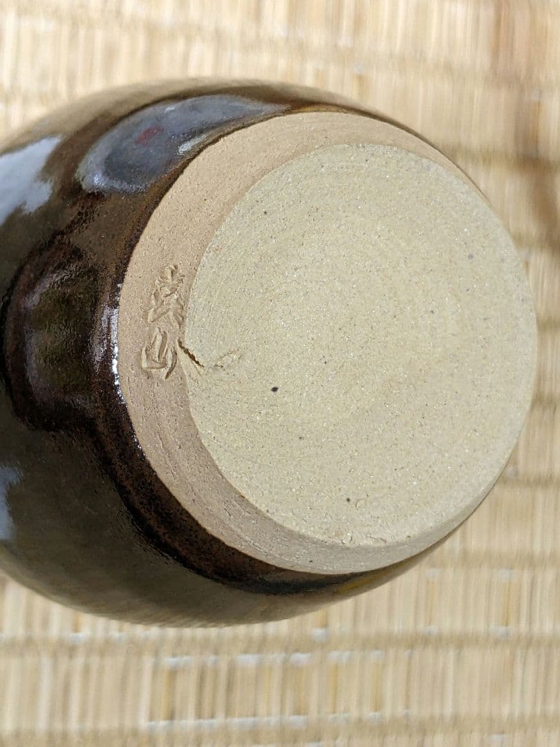 ♦茶道具 肩衝茶入 平安作 仕覆付き 薩摩間道 名物裂 共箱入 美術品 工芸品