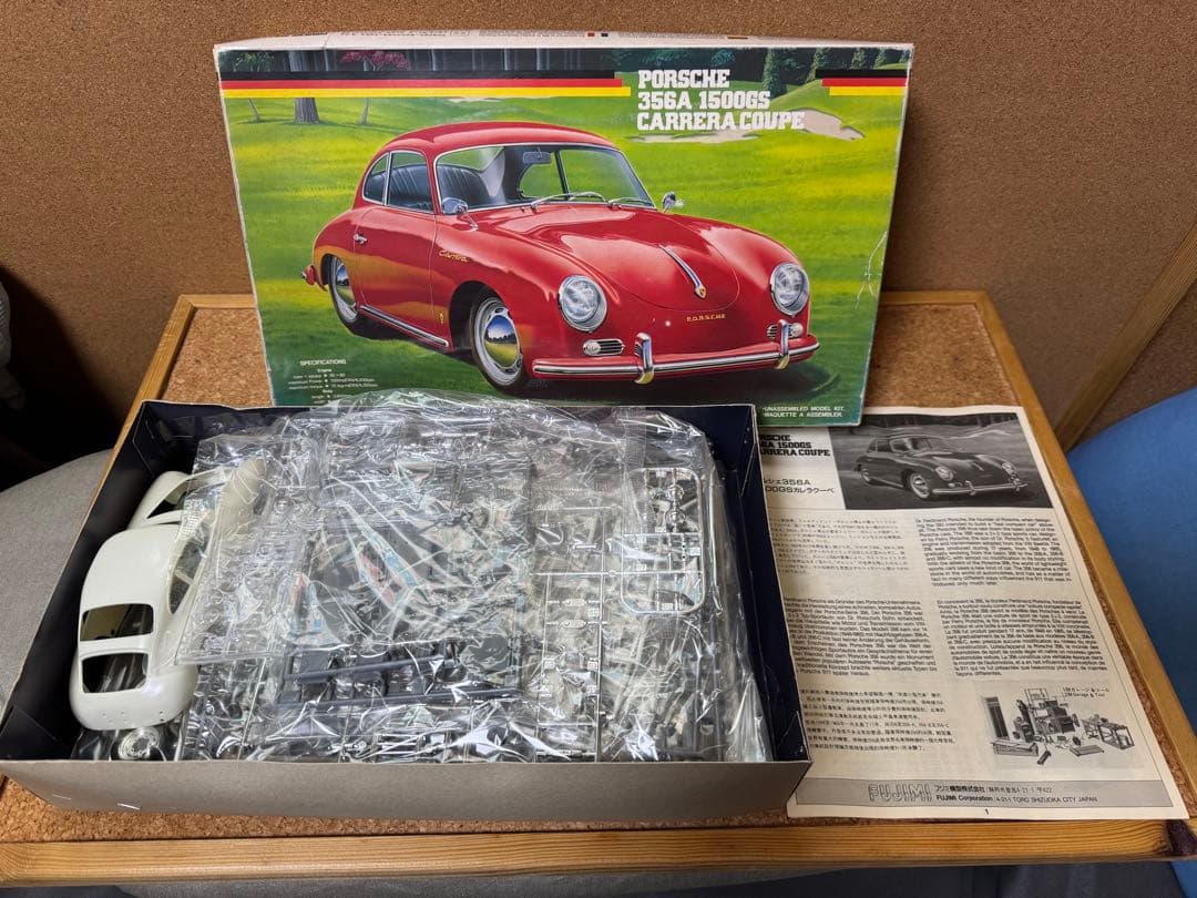 フジミ　ポルシェ356A 1500GS カレラクーペ　1/24 未使用品