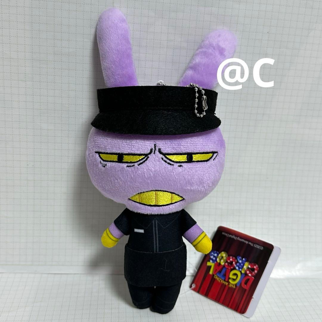 アメイジング デジタル サーカス　ジャックス　ぬいぐるみ ファーストフードver