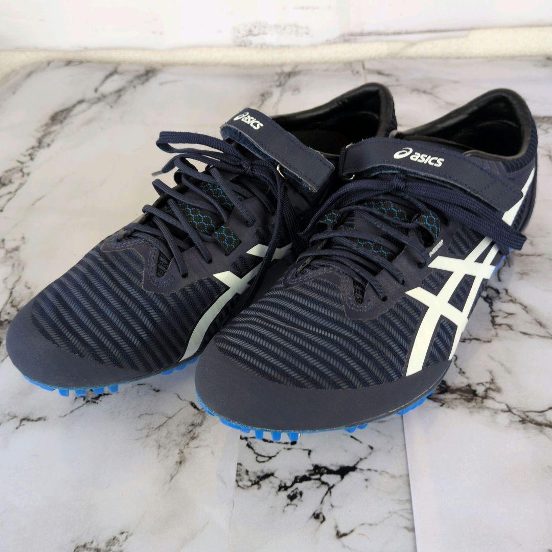 【極美品】アシックス☆SP　BLADE　スパイク　28.0cm　陸上