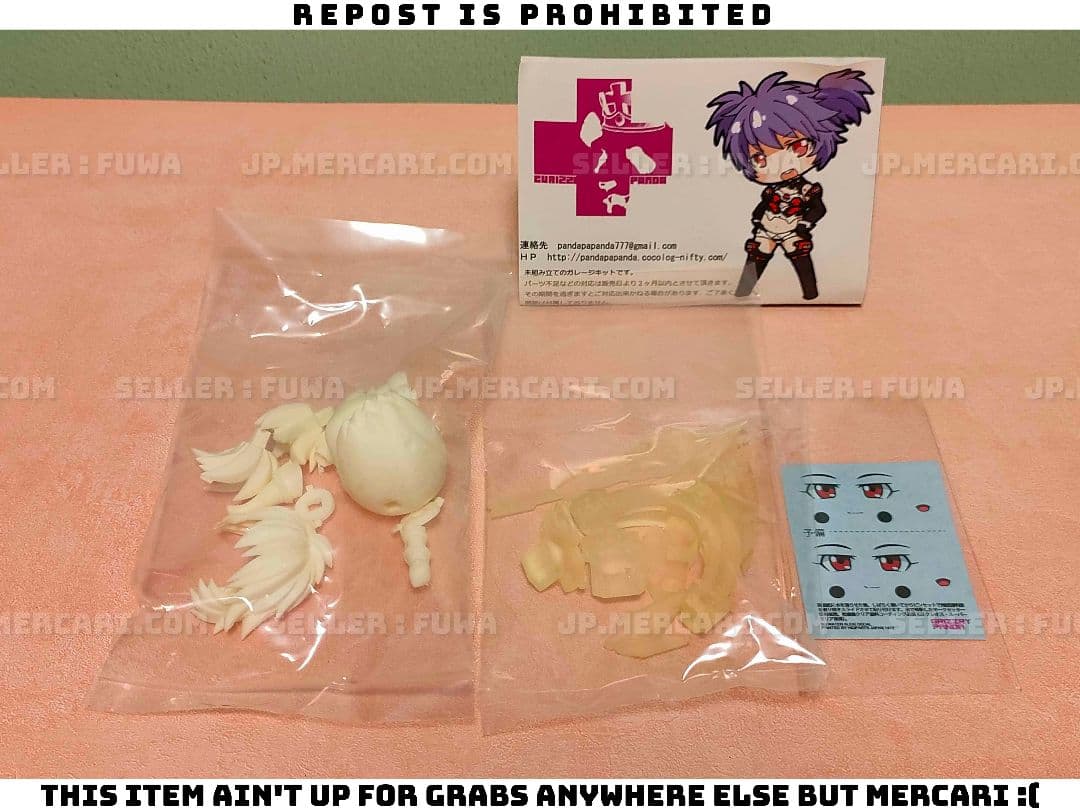 【未開封】グリズリーパンダ 武装神姫 ちょい置き2 アルトレーネ アルトアイネス