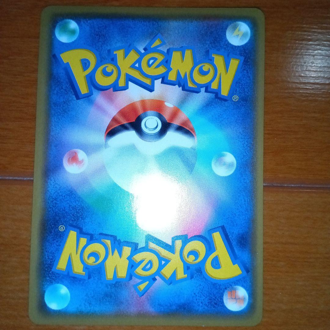 ポケモンカード GX TAG TEAM ポケカ 7点セット