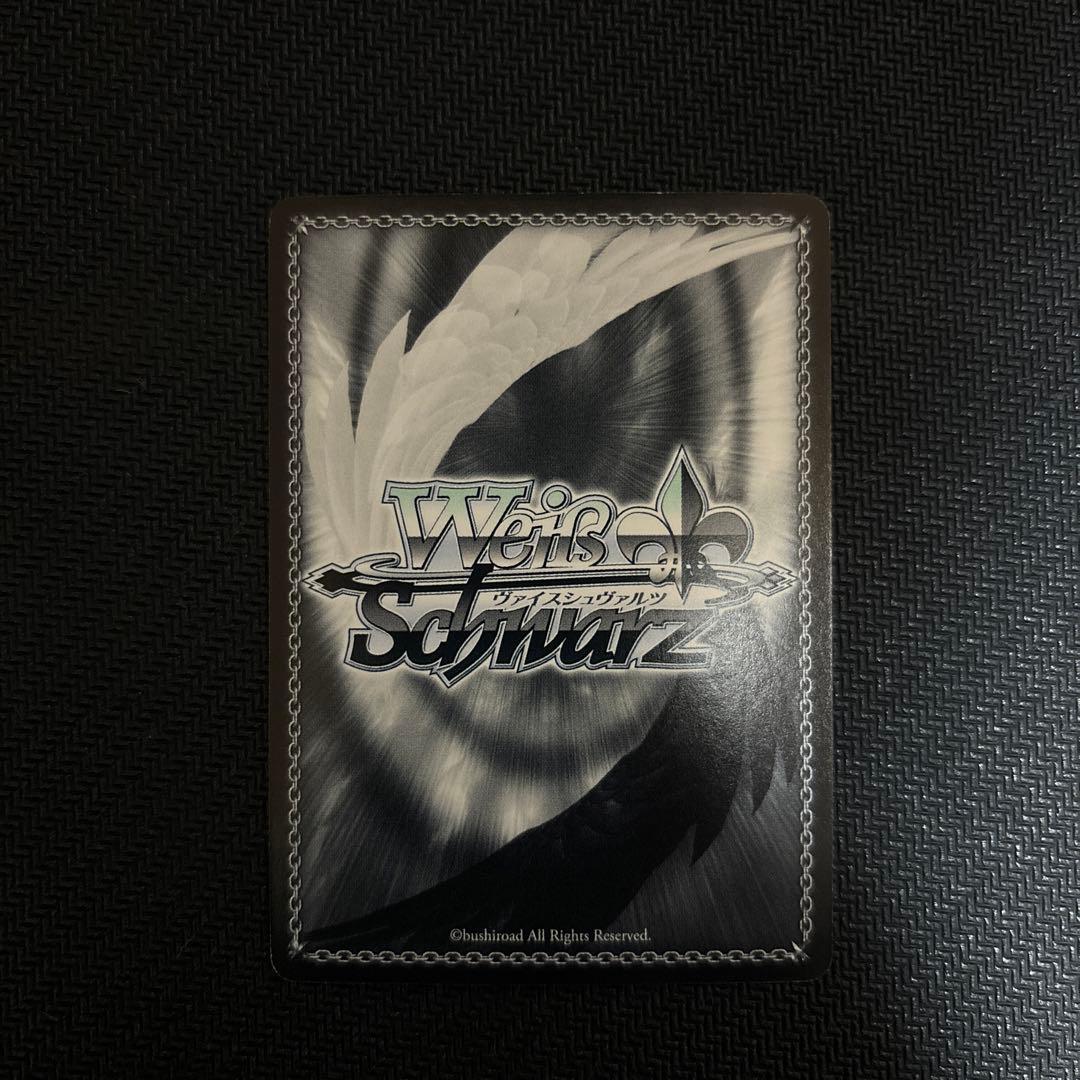 いつものハルヒ　サイン