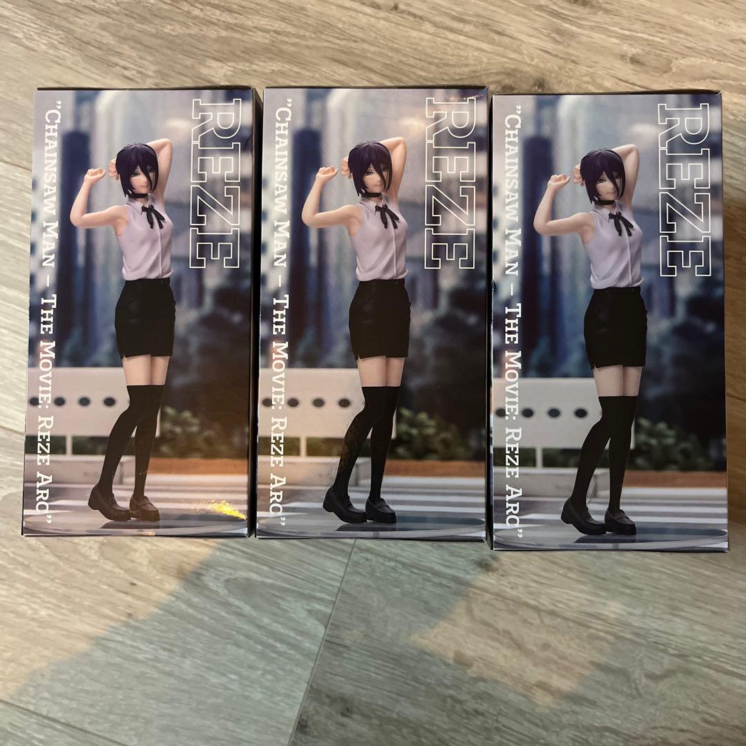 チェンソーマン レゼ ハイプレミアムフィギュア 3体セット