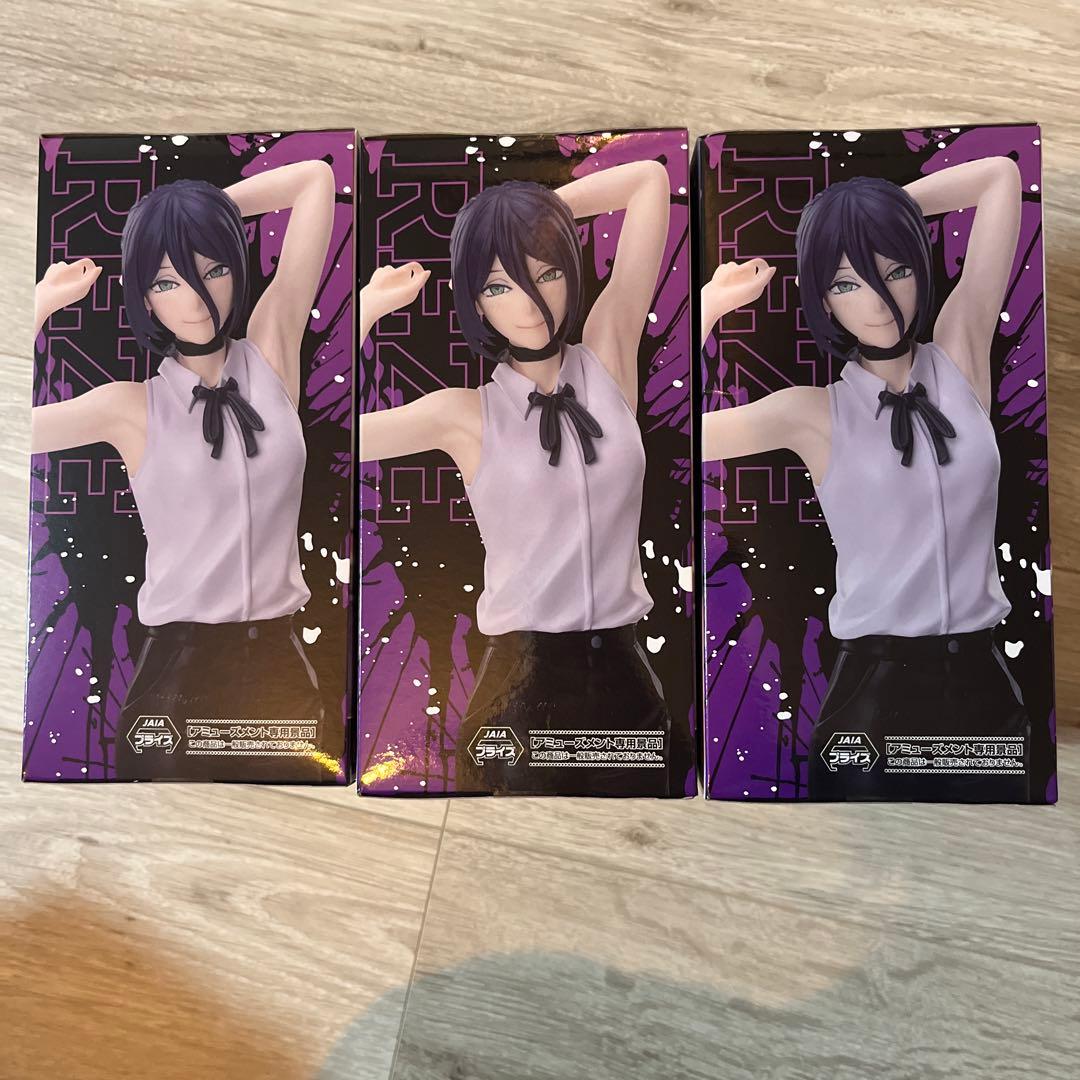 チェンソーマン レゼ ハイプレミアムフィギュア 3体セット