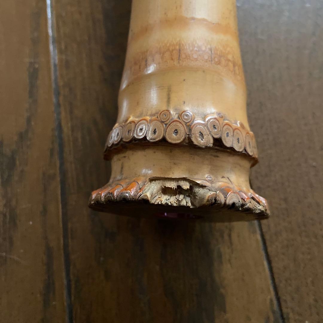 尺八本体 竹製 如山