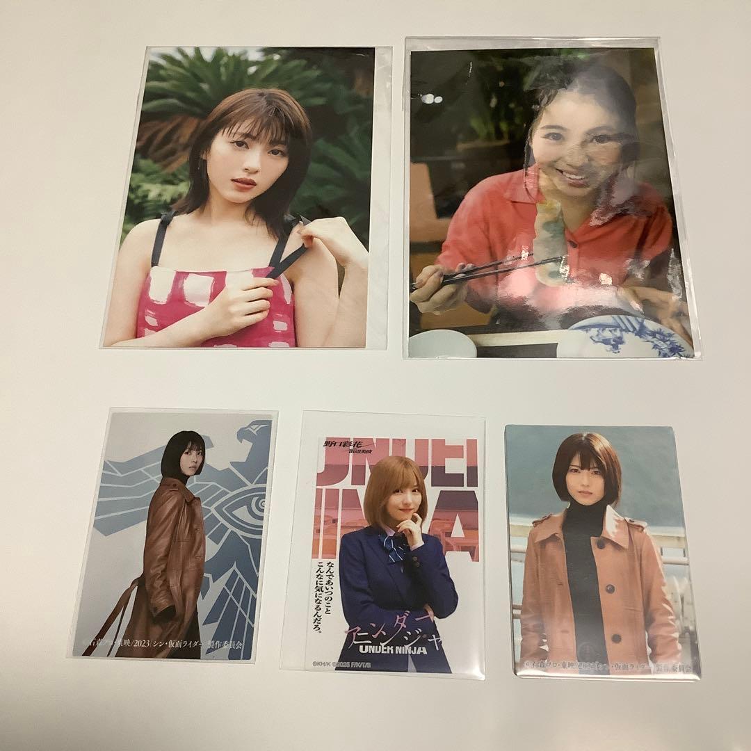 浜辺美波　ポストカード　生写真　まとめて