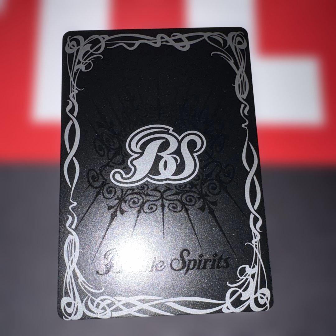 超神星龍ジークヴルムノヴァ　初期　レリーフ　美品