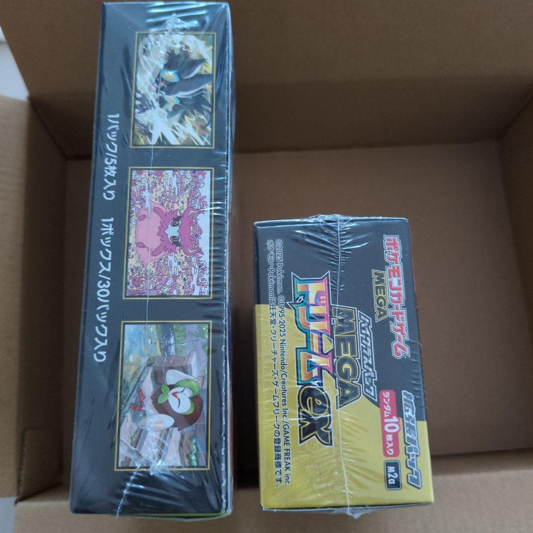 ポケモンカードゲーム MEGAドリームEX ムニキスゼロ シュリンク付き