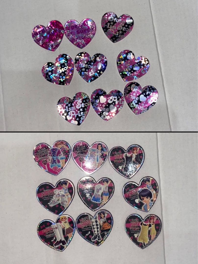 プリズムストーン　セット　トランク　ストーン　レア　カード　シール　サプライズ