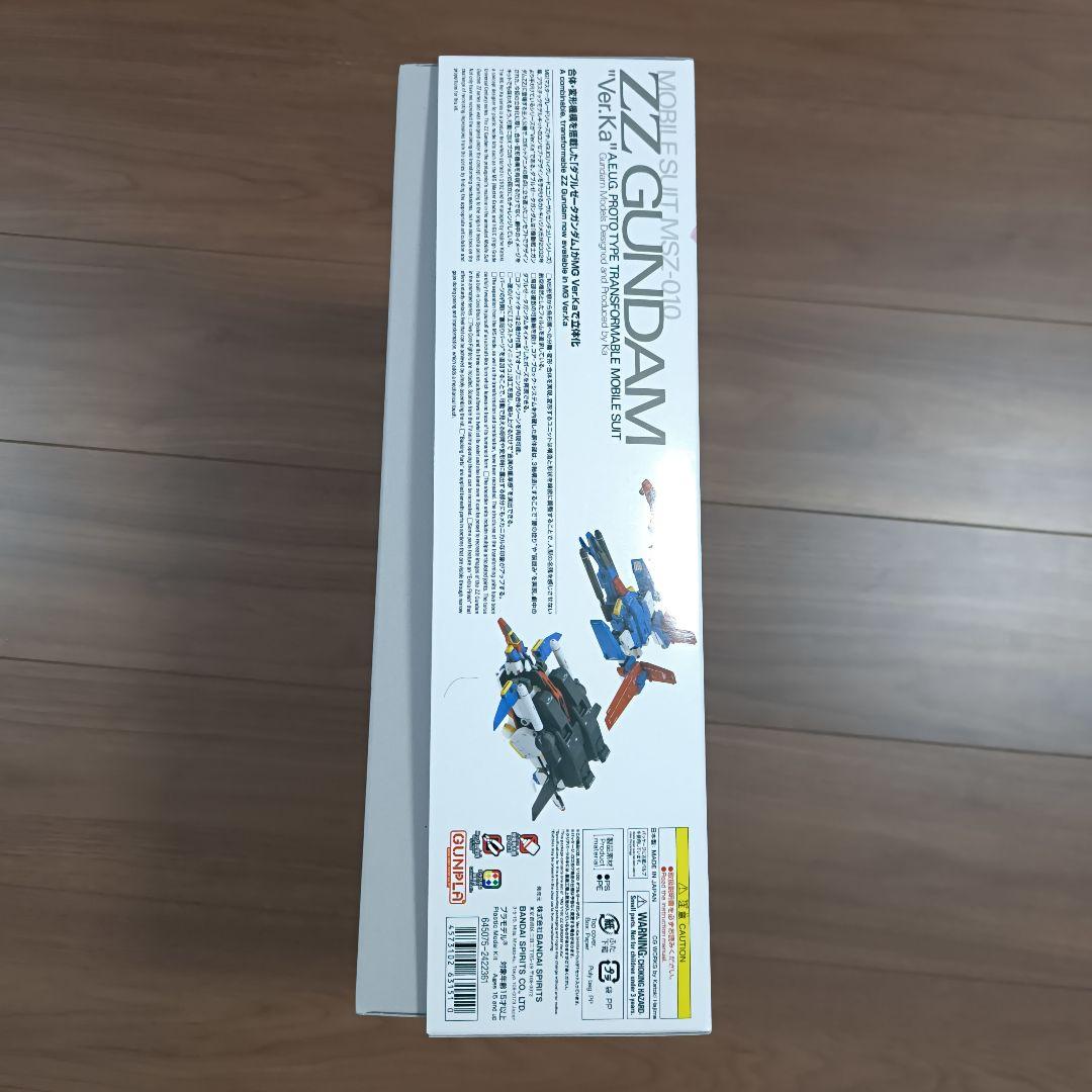 MG ZZ GUNDAM Ver.Ka ZZガンダム　バージョンカトキ