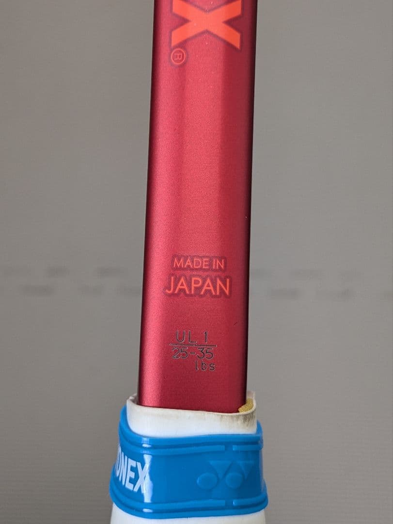 ソフトテニスラケット ジオブレイク 70V　タンゴレッドUL1