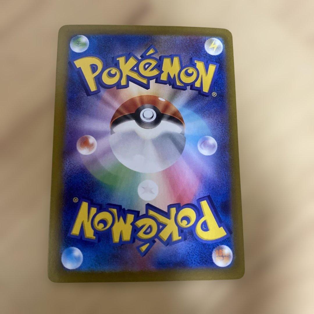 【Nのゾロアークex UR エラー】