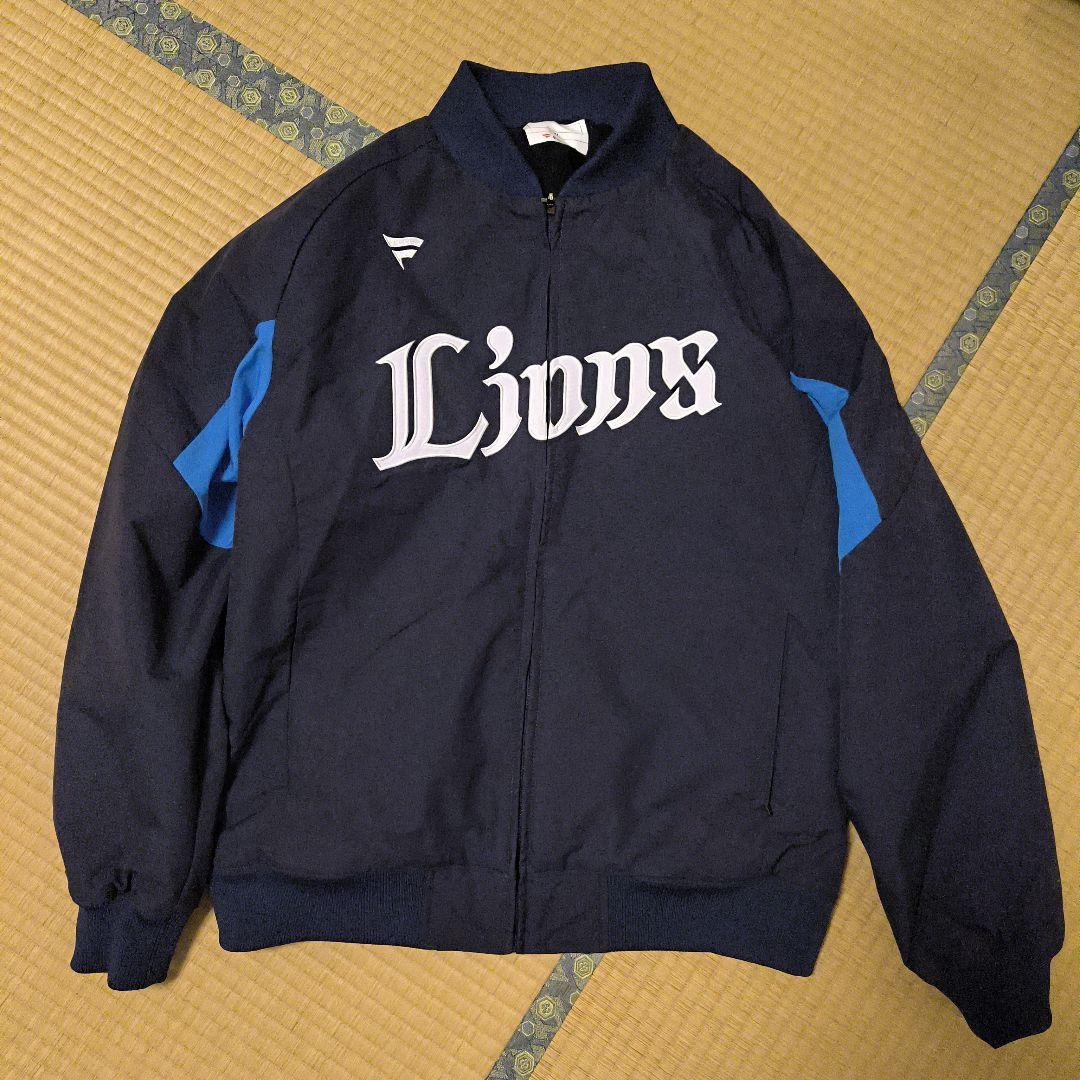 西武ライオンズ　Fanatics ダグアウトジャケット XL