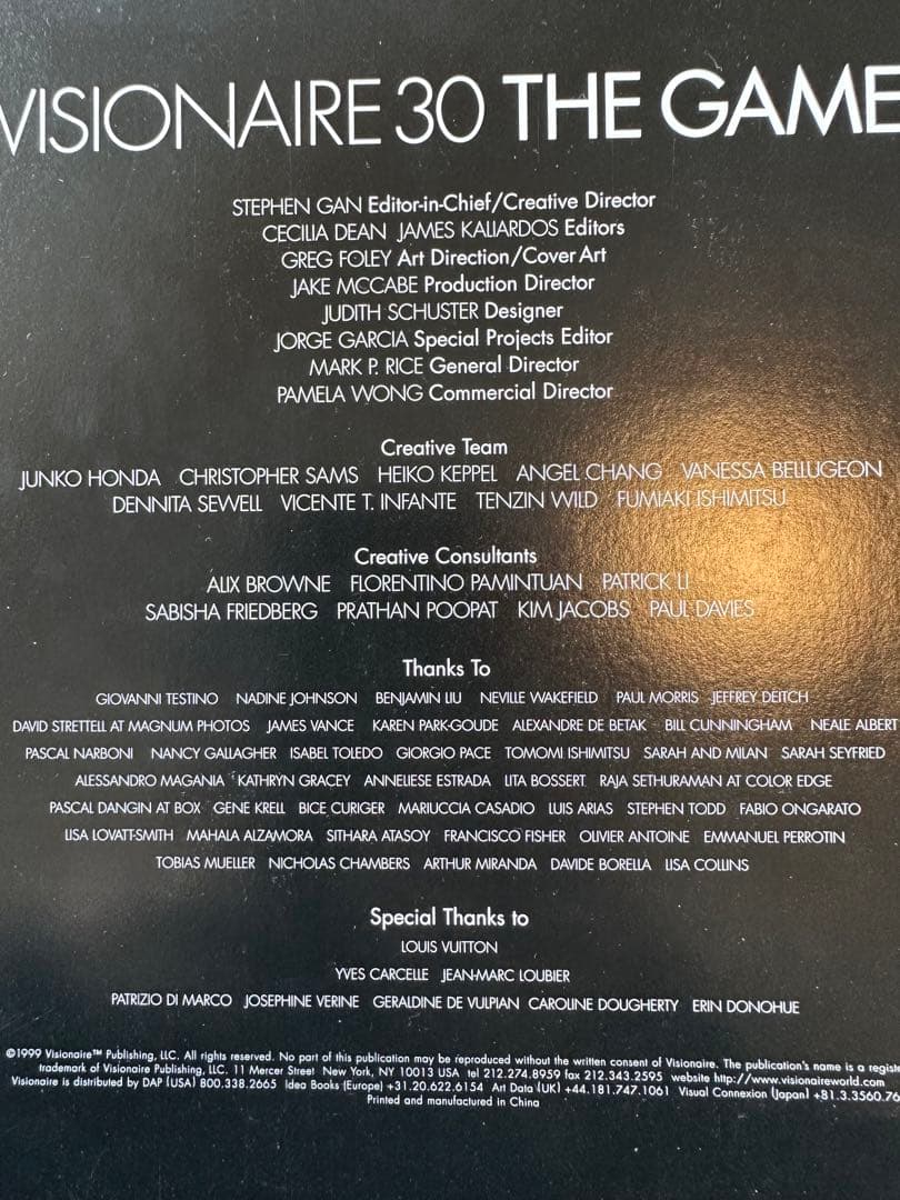 VISIONAIRE No.30 ルイヴィトン ヴィジョネアTHE GAME