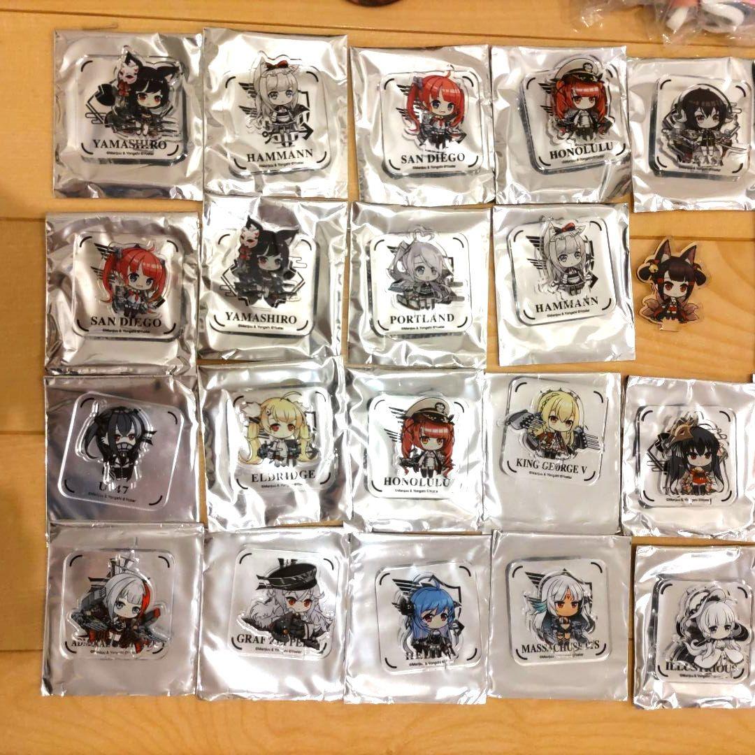 アズールレーン　天城　ぬいぐるみ