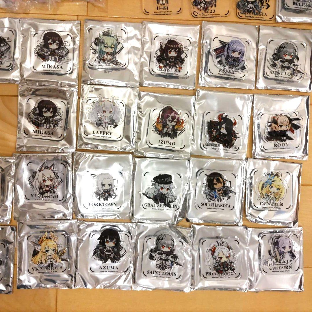 アズールレーン　天城　ぬいぐるみ