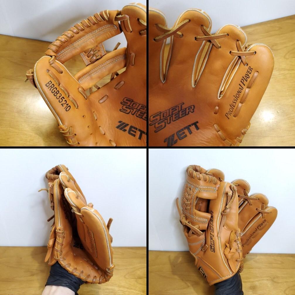 ZETT ソフトステア 人気カラー レギュラーランク 内野用 軟式グローブ