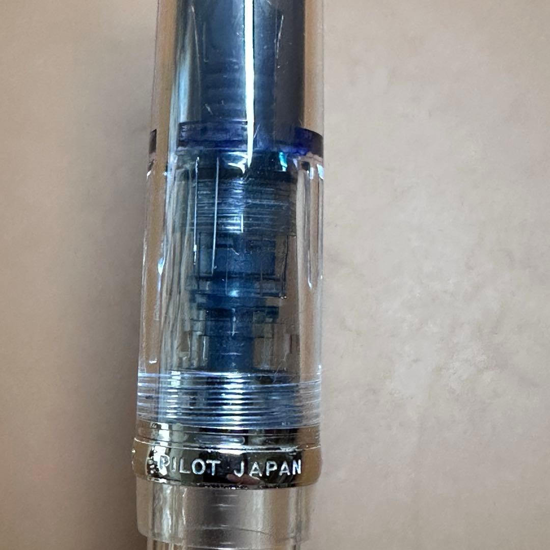 T*U様 パイロット 万年筆 カスタムヘリテイジ92 B 太字