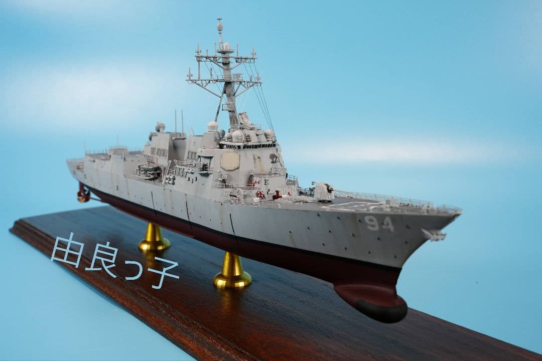 完成品 1/350 アメリカ海軍 DDG-94 ニッツェ