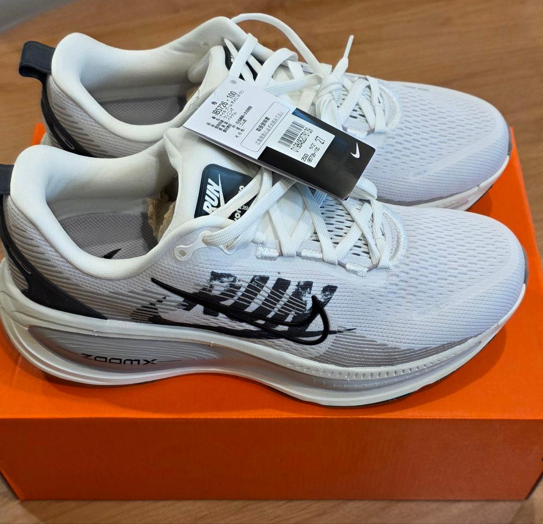 新品未使用タグ付き　NIKE ボメロ　 27.0cm アルペン限定