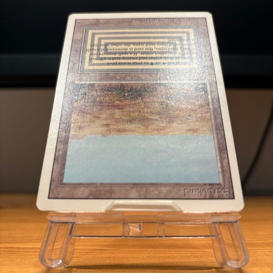 Scrubland 3ED EN リバイズド デュアルランド MTG