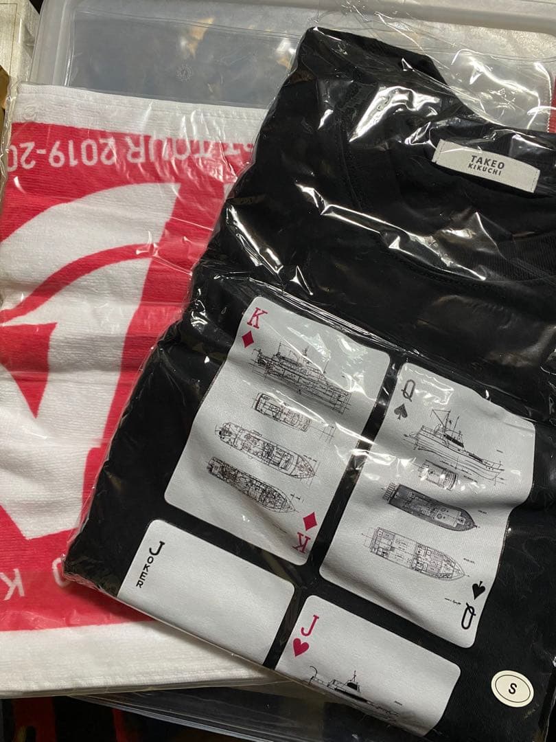 加山雄三　tシャツ タオル　セット