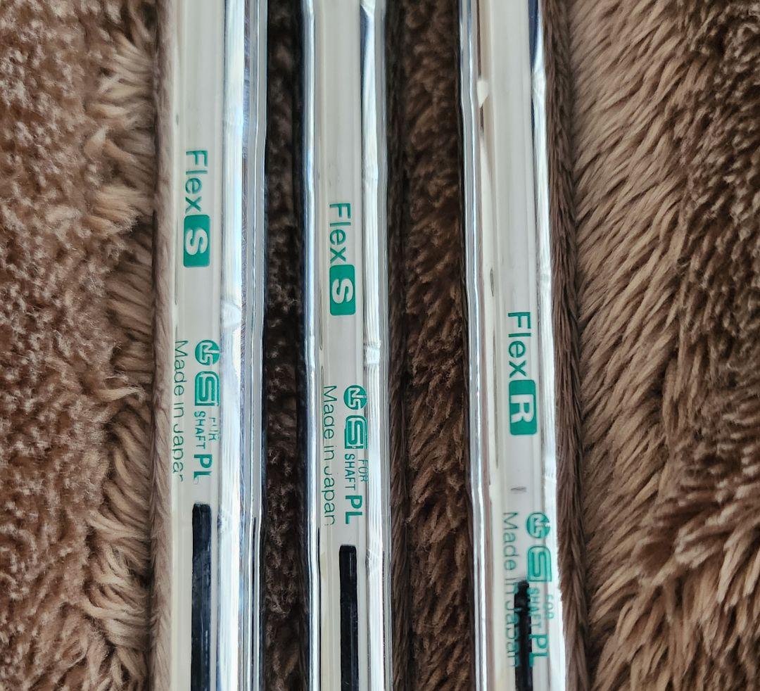 最終モデル　ヤマハ　インプレス　ドライブスター ウエッジ3本セット　NS 850