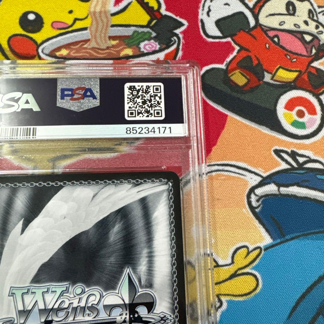 PSA10 ヴァイスシュヴァルツ　SAO Alicization SEC