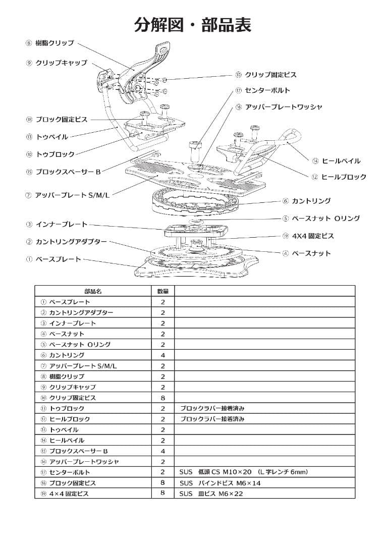 アルペン ALC Mサイズ ハードブーツ AMICSS GRAY OGASAKA