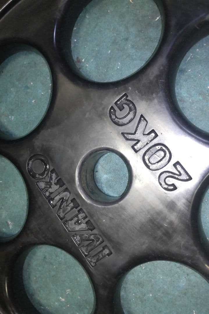 オリンピックプレート IVANKO 20kgプレート2枚