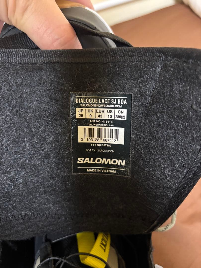 Salomon Dialogue スノーボードブーツ