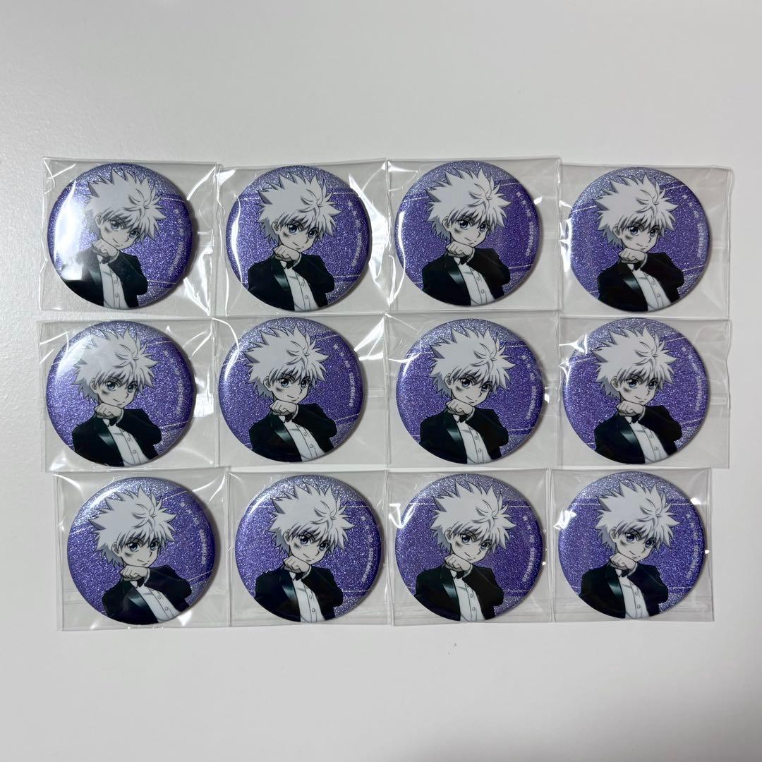 ハンターハンター キルア アニメイトフェア スーツ