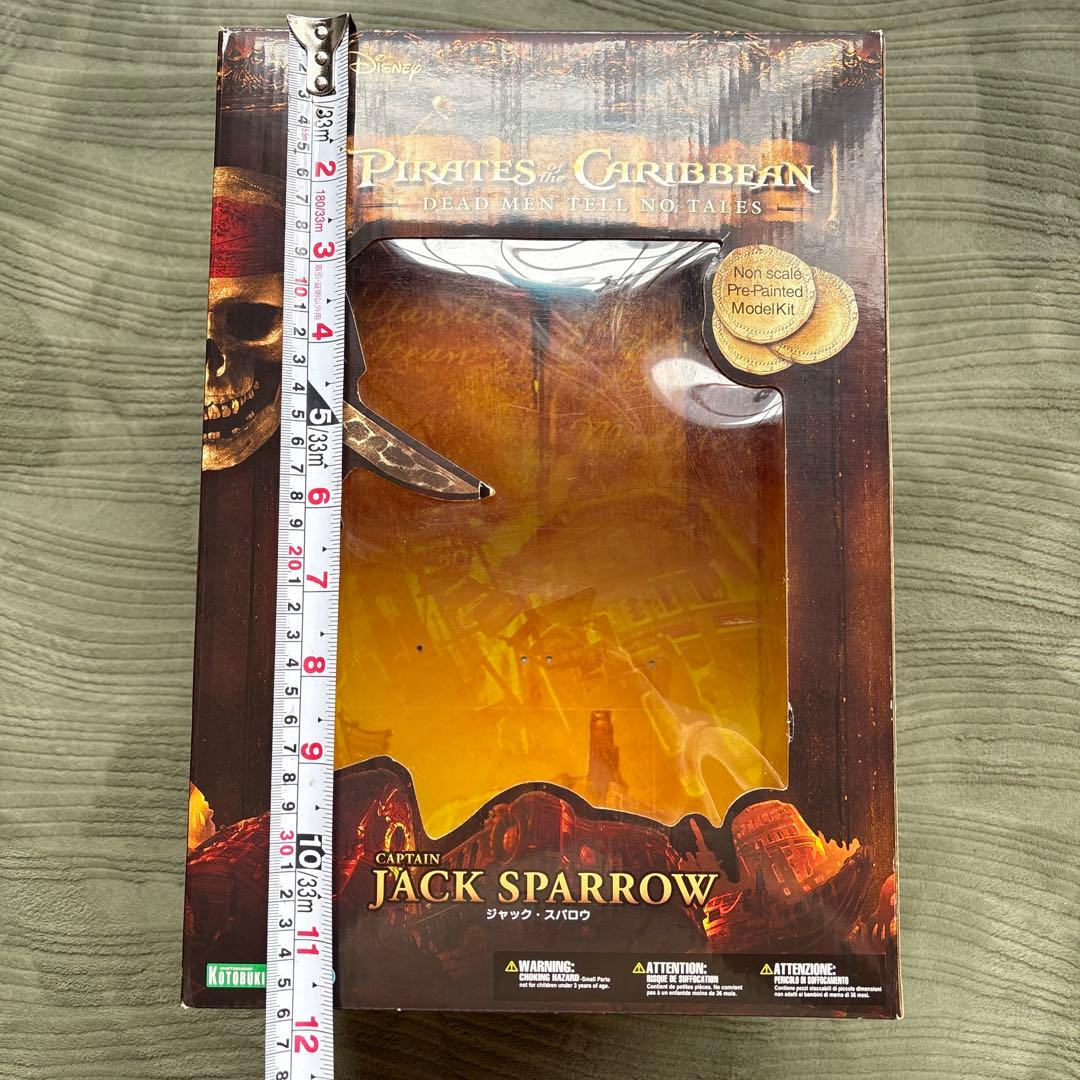 ジャック・スパロウ フィギュア パイレーツ・オブ・カリビアン
